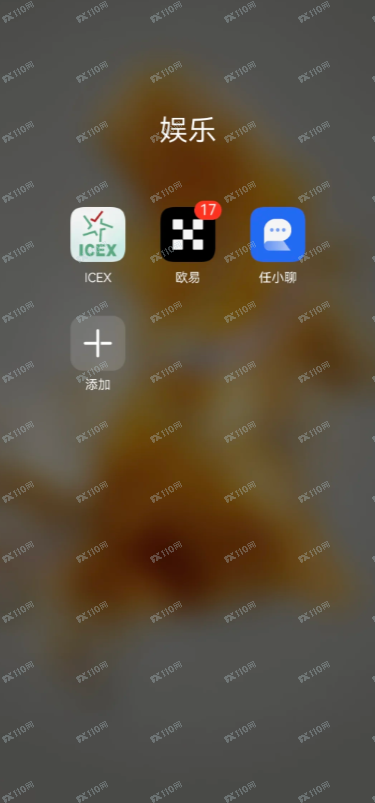 ICEX交易所久玖资本是资金盘！(1)