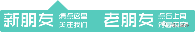 智链数科年化多少？钱从哪来？能持续多久？，重点监控(2)