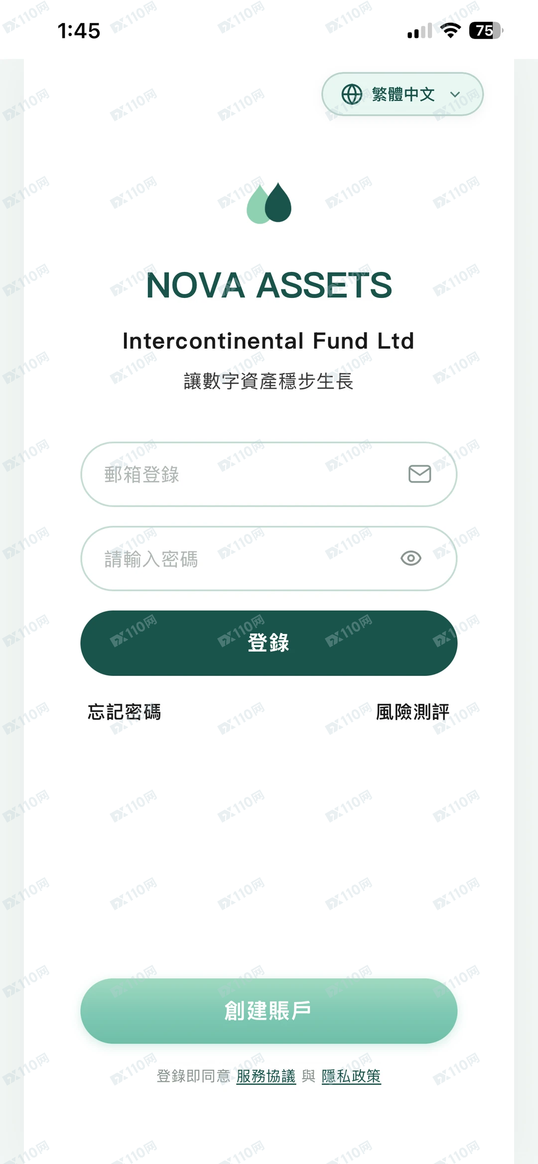 NOVAASSETS是快速收割杀猪盘大家小心(3)